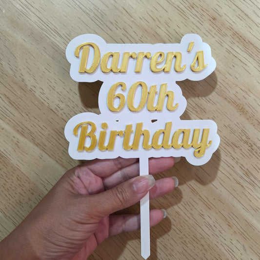 Custom Text Cake Topper - Elegant Script